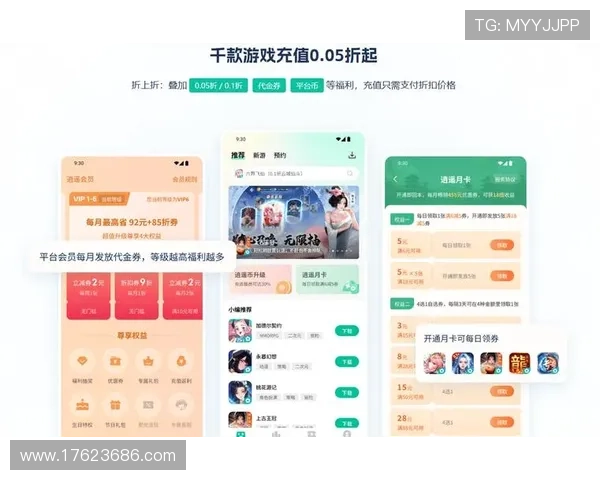 K8凯发网址娱乐平台多平台兼容，支持手机电脑多设备无缝切换，随时随地畅玩游戏