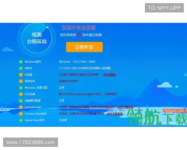 CQ9电子游艺注册流程详解新手快速上手轻松开启游戏之旅