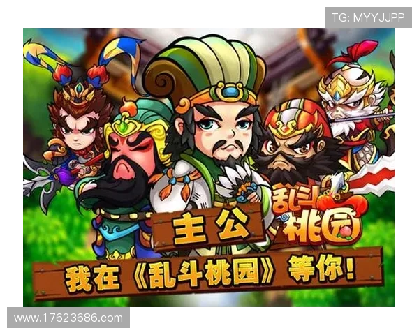 凯发九游娱乐正规官网游戏种类丰富多样，满足不同玩家的多样化需求