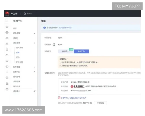 如何在K8凯发中国官网上快速完成充值与提款流程