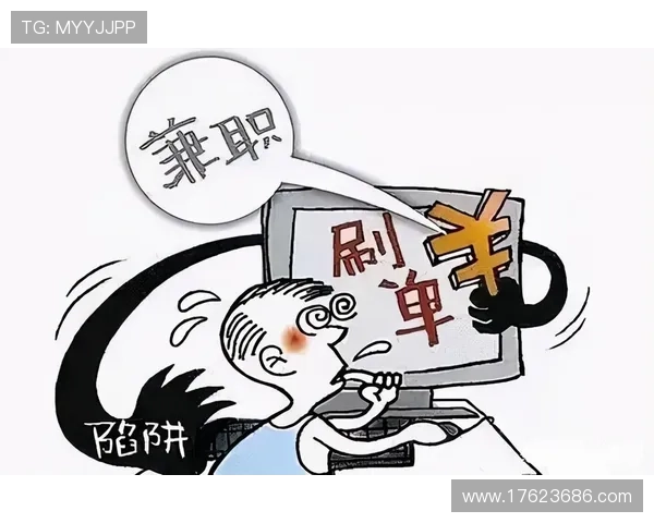 如何辨别优质ag盘口网站避免陷阱确保博彩体验安全可靠