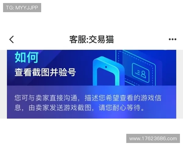 利来ag旗舰厅官网客服服务体系完善时刻为玩家提供及时全面的咨询与支持保障