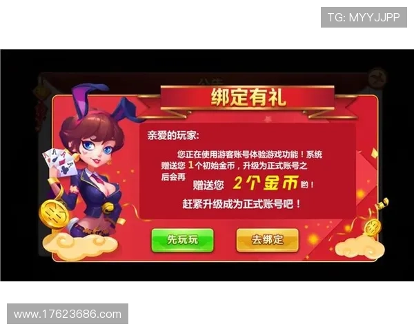 揭秘凯发娱乐线上手机版的安全性与用户评价，为你选择提供参考