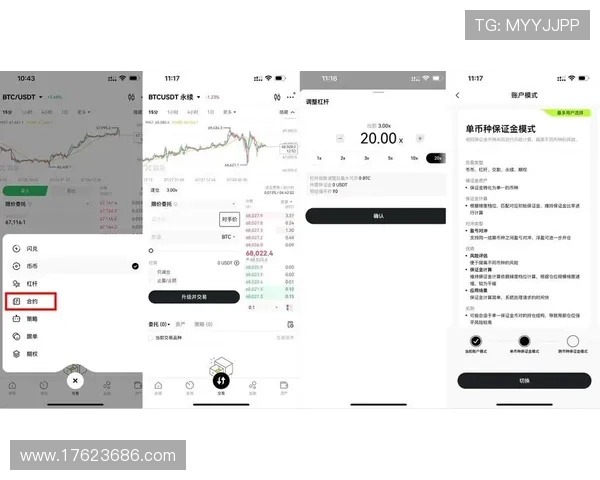 凯发官网地址官方入口导航，快速找到最稳定的登录通道