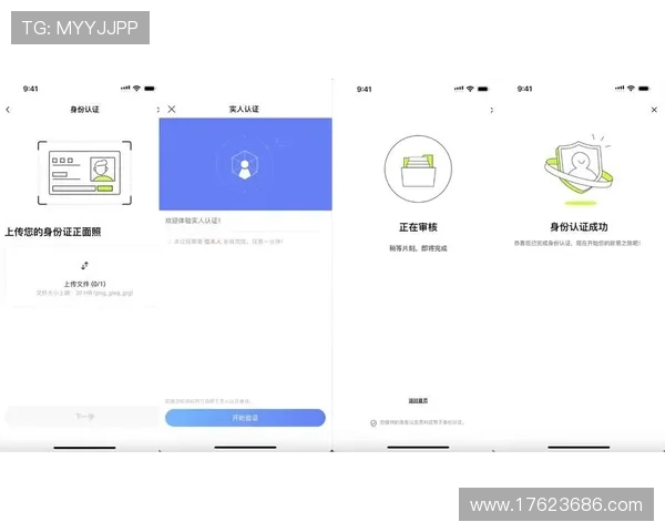 如何注册皇冠账号的详细流程与注意事项解析 如何注册皇冠账号的详细流程与注意事项解析