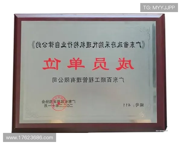 凯发K8会员专属优惠活动最新资讯一览