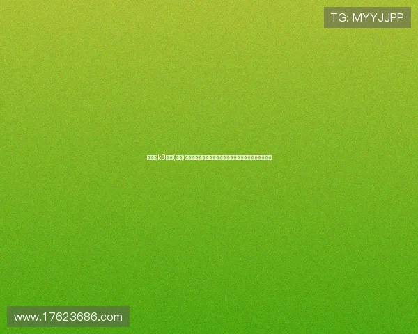 凯发・k8国际(中国)登录首页用户反馈良好，平台信誉不断提升赢得行业认可