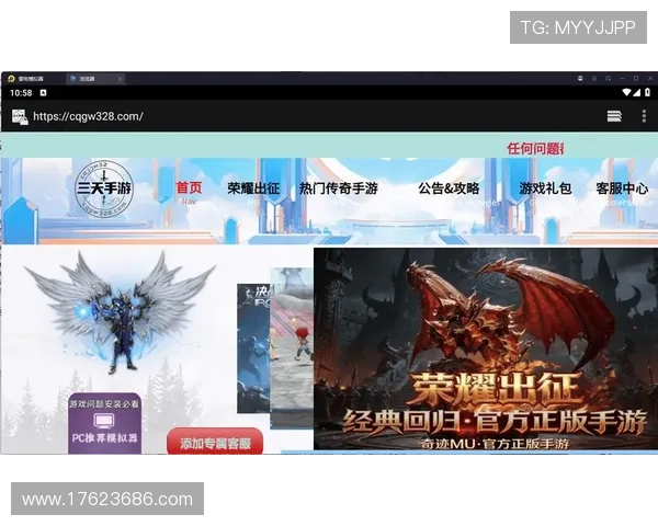 凯发下载中心确保所有游戏下载资源的安全性与正版授权，用户无忧体验