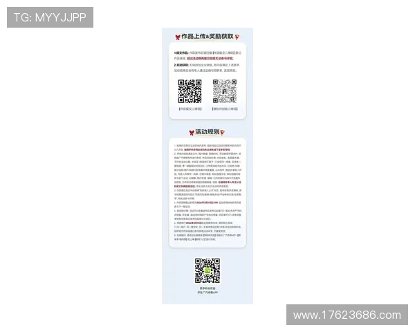 AG厅K8集团最新优惠活动全面解析助你轻松赢取丰厚奖励 AG厅K8集团最新优惠活动全面解析助你轻松赢取丰厚奖励