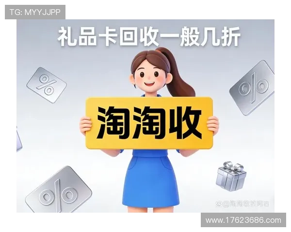 K8和记娱乐平台的支付方式与提现流程详细操作指南