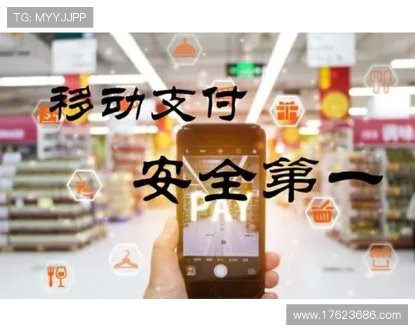 凯发体育平台首页官网加强安全措施,保障用户资金与个人信息安全 凯发体育平台首页官网加强安全措施,保障用户资金与个人信息安全