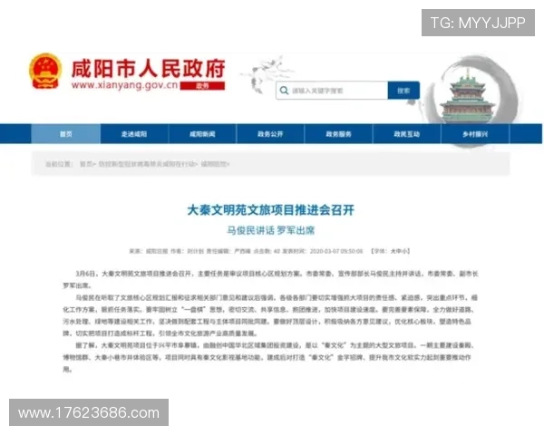 凯发在线注册官方娱乐确保资金安全，打造值得信赖的线上娱乐环境