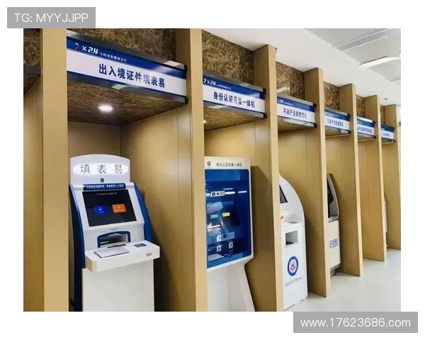 凯发官方手机版app优化界面设计,操作更加便捷提升用户满意度 凯发官方手机版app优化界面设计,操作更加便捷提升用户满意度