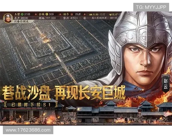 ayx·爱游戏(中国)官网正版入口确保每位玩家都能安全便捷地进入官方正版游戏世界