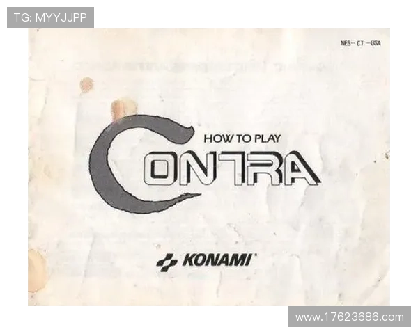 MG老虎2.0说明书详细解读与操作指南，帮助玩家快速掌握游戏核心玩法与技巧