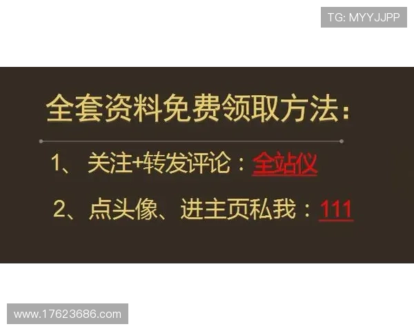亚星cq9官网最新游戏资讯与优惠活动全面解析助你轻松掌握游戏动态
