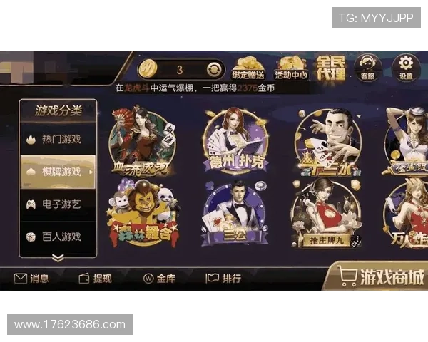 凯发客户端app下载正式上线，提供多样化游戏选择与安全保障，赢取用户信赖