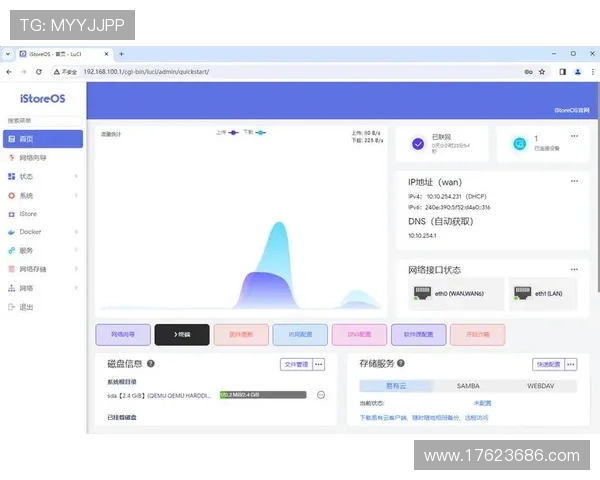 k8app下载安装指南，适合不同设备用户的详细操作步骤
