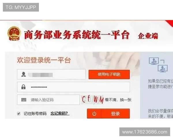 全面解析K8电游在线的安全保障措施,保障玩家账号信息与资金安全的实用指南 全面解析K8电游在线的安全保障措施,保障玩家账号信息与资金安全的实用指南