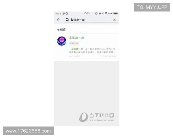 凯发入口登录遇到问题怎么办?详细步骤帮你快速解决登录难题 凯发入口登录遇到问题怎么办?详细步骤帮你快速解决登录难题