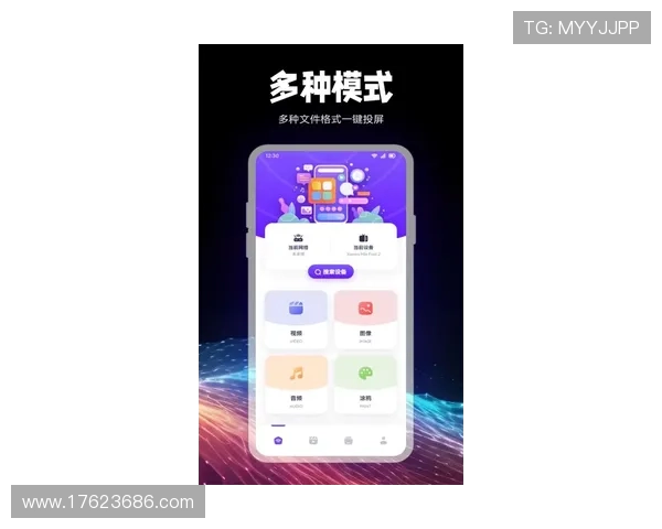 凯发开户下载官网app支持多设备同步，随时随地畅享精彩赛事