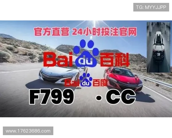 凯发旗舰厅客户端app:安全稳定的在线博彩平台推荐与评测 凯发旗舰厅客户端app:安全稳定的在线博彩平台推荐与评测