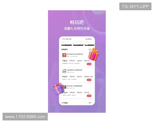 凯发正规app下载安装流程详解确保每位玩家都能顺利注册登录