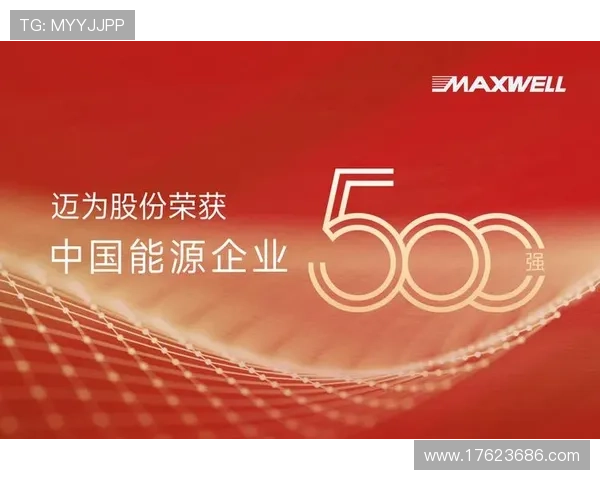 凯发的网址最新版本,确保用户获得最稳定的访问体验 凯发的网址最新版本,确保用户获得最稳定的访问体验