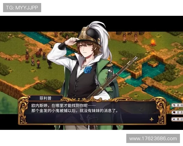 凯发登录首页入口详细介绍最新游戏资讯与丰富的娱乐内容推荐 凯发登录首页入口详细介绍最新游戏资讯与丰富的娱乐内容推荐