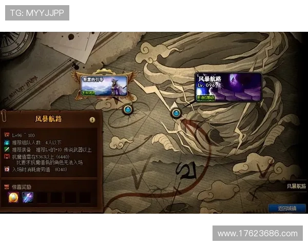 凯发真人注册专属优惠助你提升游戏体验和收益 凯发真人注册专属优惠助你提升游戏体验和收益