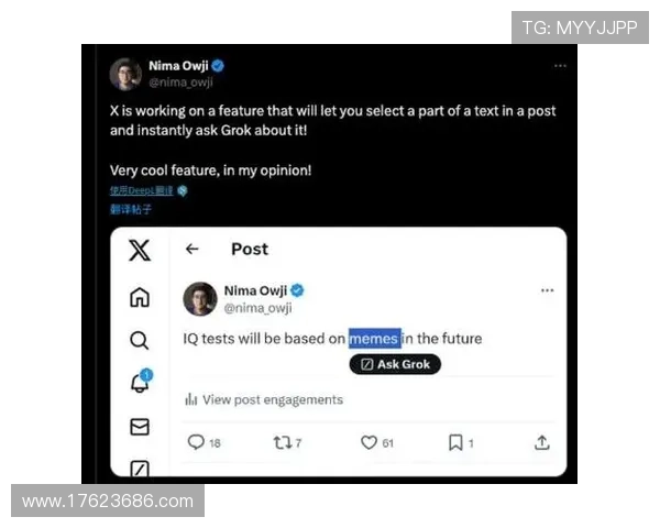 FB体育用户评价与口碑分析：真实玩家的使用体验与建议总结