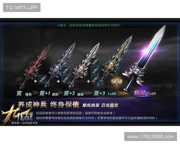 凯发全站游戏攻略指南：提升您的游戏技巧实现快速升级与高分突破