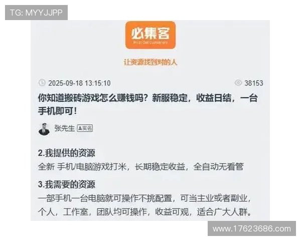 凯发娱乐手机版下载支持多种支付方式,方便玩家快速充值和提现,提升游戏体验 凯发娱乐手机版下载支持多种支付方式,方便玩家快速充值和提现,提升游戏体验