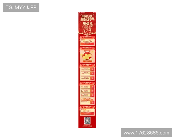 凯发线上官方入口最新优惠活动,助力玩家享受更多专属福利与高额返利 凯发线上官方入口最新优惠活动,助力玩家享受更多专属福利与高额返利