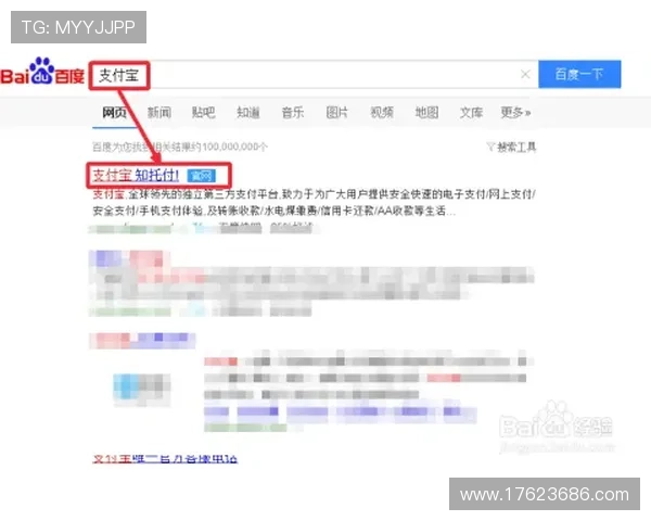 K8 官网支付方式介绍与安全保障,方便玩家进行充值与提现操作 K8 官网支付方式介绍与安全保障,方便玩家进行充值与提现操作
