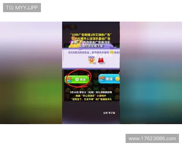 凯发娱乐app常见问题与解决方案,帮助玩家快速排除使用中的困扰 凯发娱乐app常见问题与解决方案,帮助玩家快速排除使用中的困扰