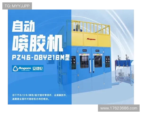 凯发一触即发官方网站提供多平台支持，随时随地畅享高品质网络游戏体验