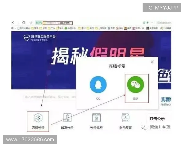 凯发网站登录官方入口,确保账号安全的最佳途径 凯发网站登录官方入口,确保账号安全的最佳途径