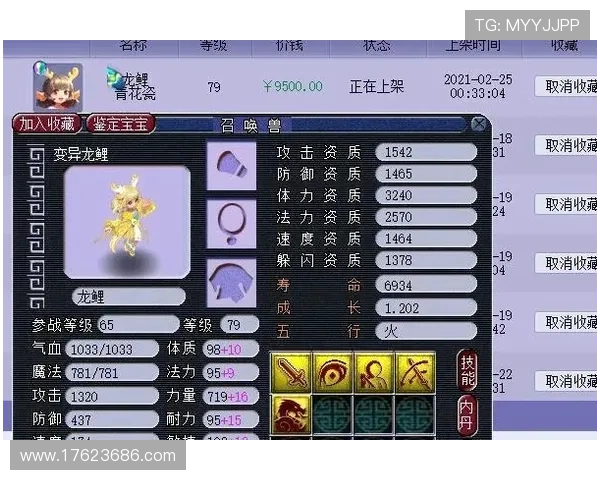 凯发金鲨银鲨:如何在游戏中提升自己的胜率与盈利能力