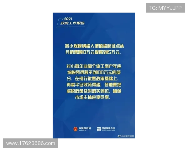 凯发集团官网首页客服支持与常见问题解答全攻略