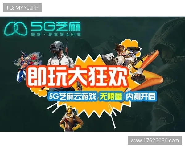 凯发首页官网登录入口全面解析，助你轻松登录畅玩最新游戏体验