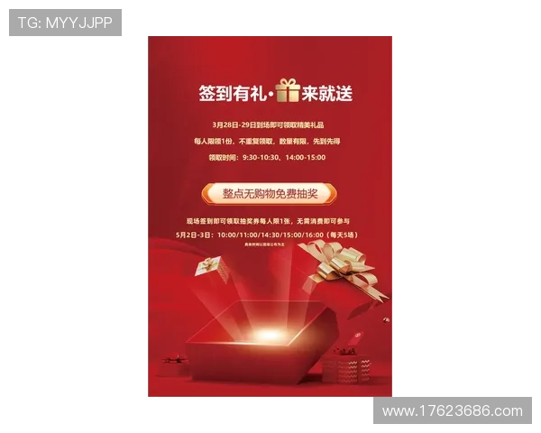 凯发k8官方网娱乐官方网页展示最新优惠福利与充值返利活动，助力玩家轻松赢取丰厚奖励