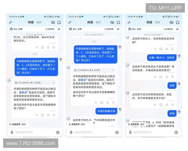 凯发体育注册账号查询不到信息影响使用体验的原因及解决方案推荐