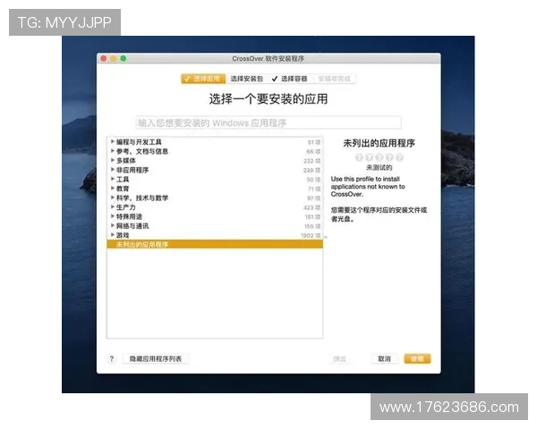 凯发电游平台官网下载安装教程,详细介绍最新版本下载与安装技巧提升游戏体验 凯发电游平台官网下载安装教程,详细介绍最新版本下载与安装技巧提升游戏体验