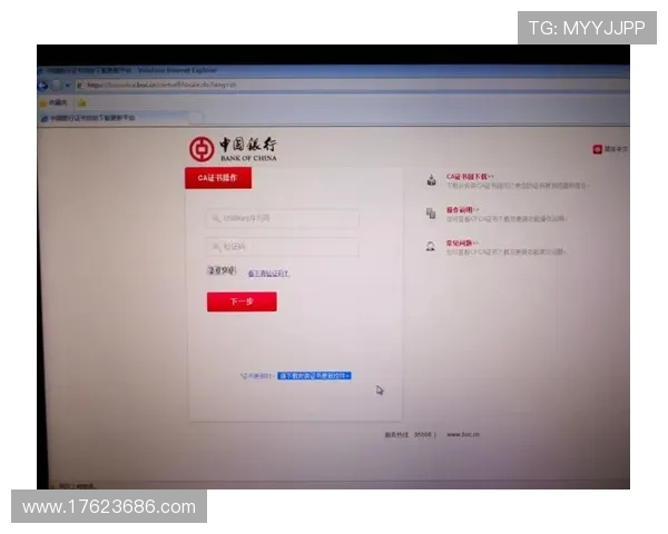 详细介绍K8登陆下载会员登录的每一步操作流程,确保顺利登录 详细介绍K8登陆下载会员登录的每一步操作流程,确保顺利登录