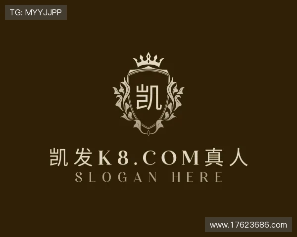 关于凯发K8.com真人